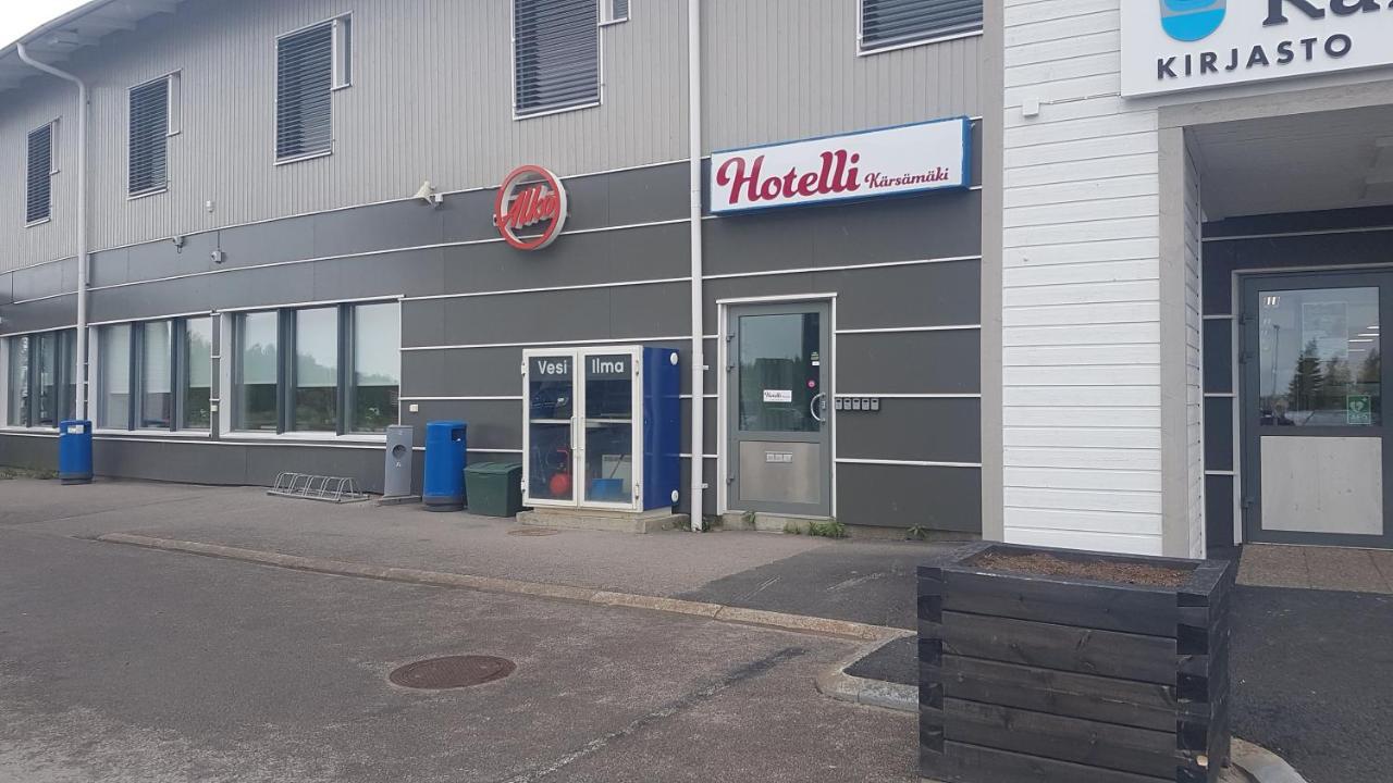 Hotelli Kaersaemaeki Экстерьер фото