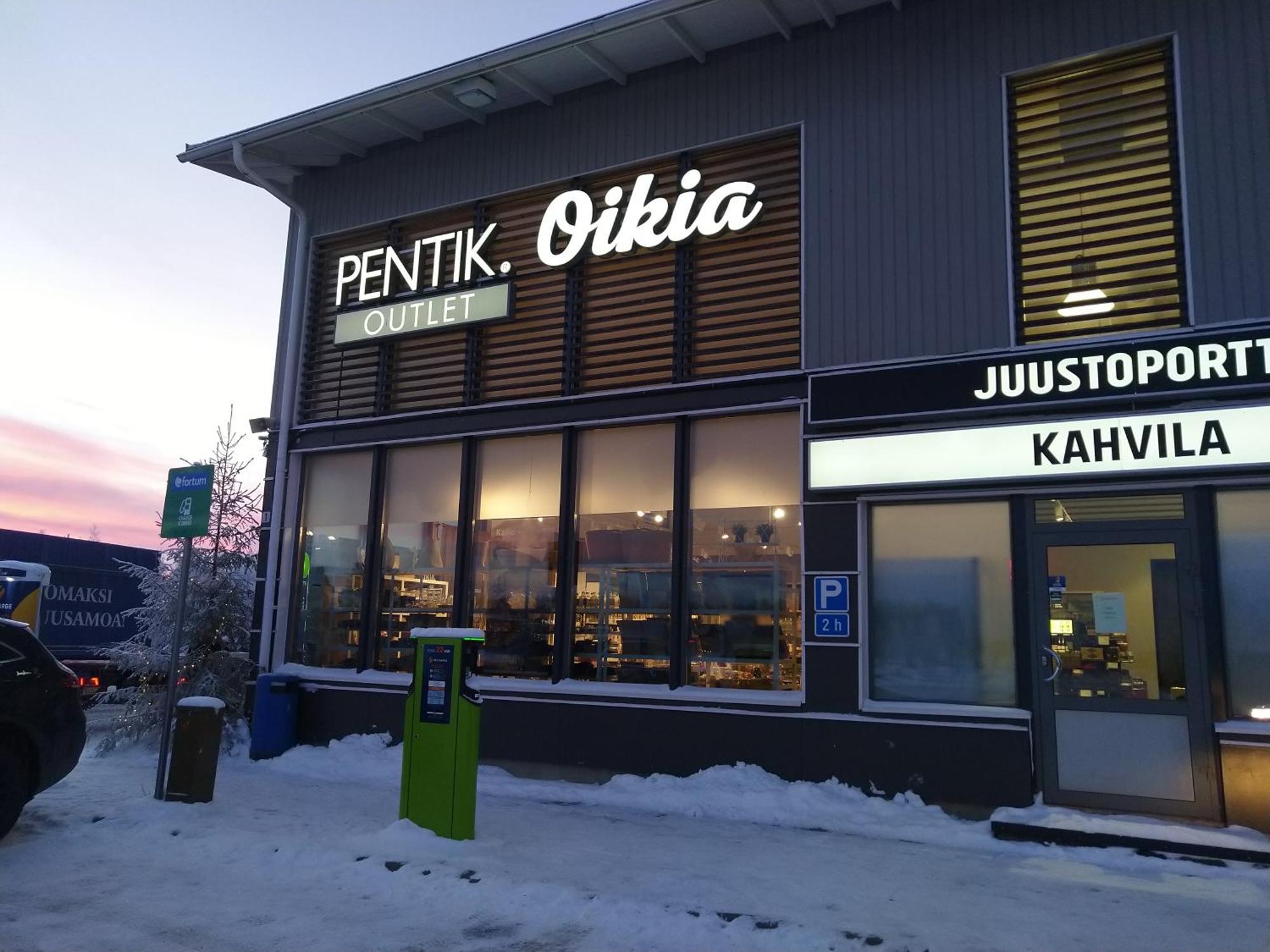 Hotelli Kaersaemaeki Экстерьер фото