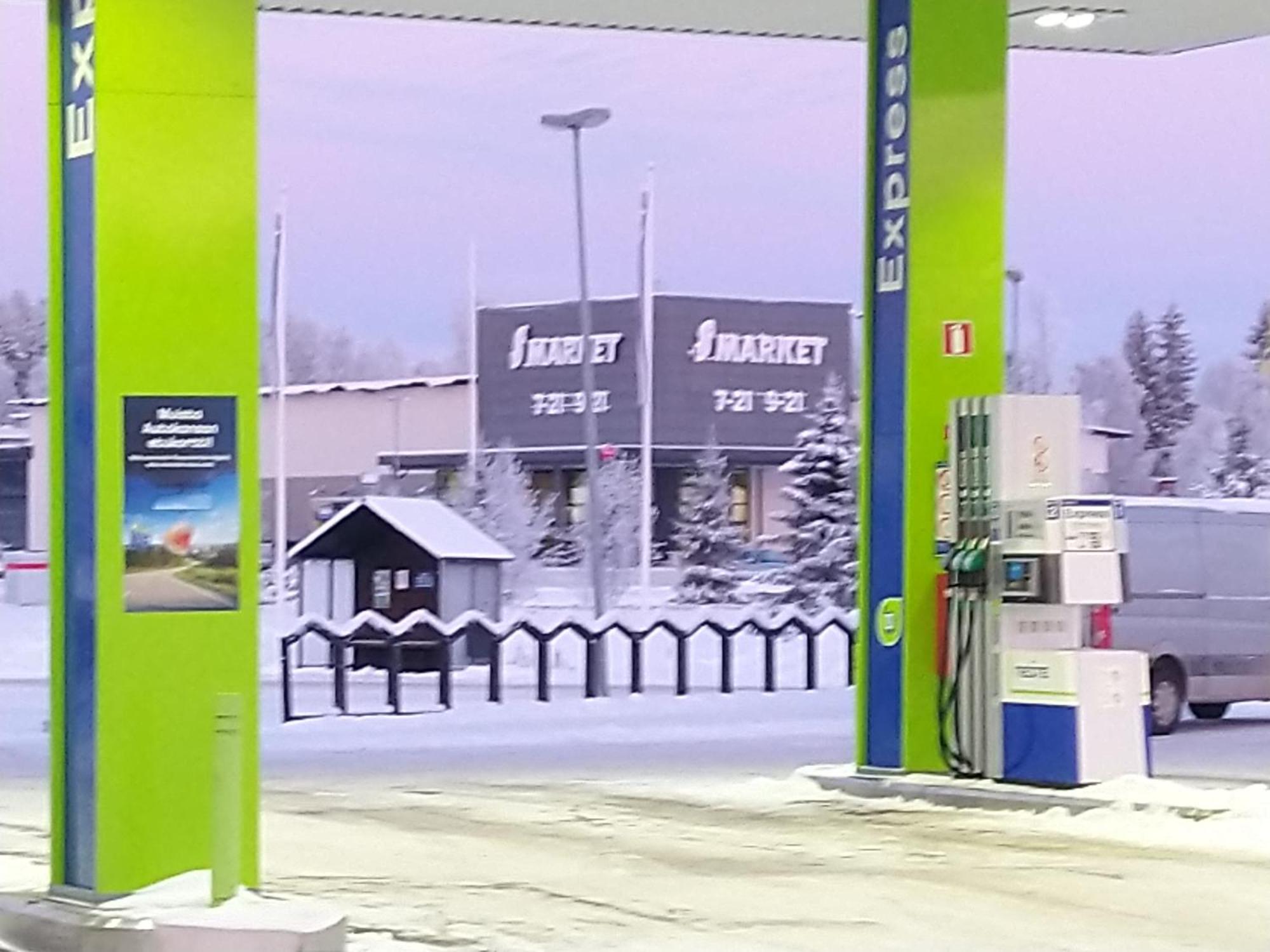 Hotelli Kaersaemaeki Экстерьер фото